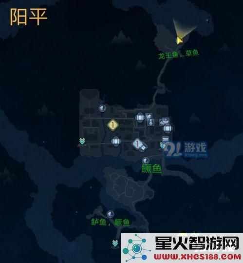 古剑奇谭3龙王鱼获取方法介绍 详细攻略大分享带你轻松获得龙王鱼