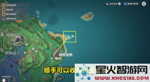 探索原神星荧洞窟周边的神秘石碑及其隐藏的故事与奥秘