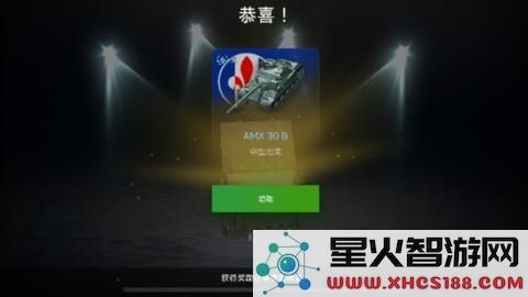 原神电脑怎么控制飞行