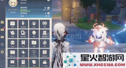 原神手游账号交易平台
