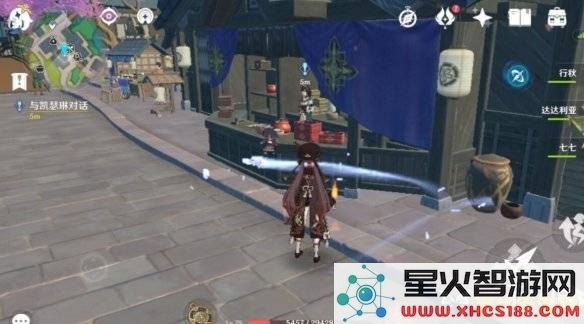 原神封印与风龙废墟怎么过