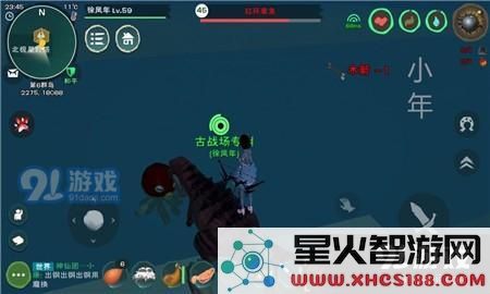创造与魔法飞龙怎么击晕 创造与魔法击晕飞龙教学