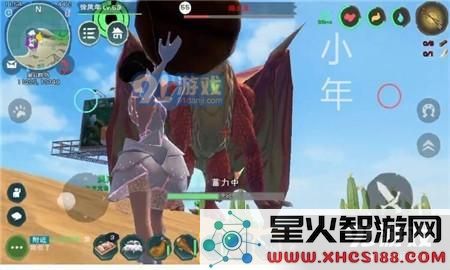 创造与魔法飞龙怎么击晕 创造与魔法击晕飞龙教学