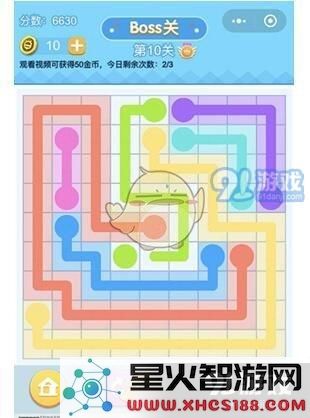 连线王者大师1第10关详细攻略与技巧分享,让你轻松通关提升游戏体验