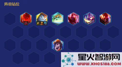 金铲铲之战最新最强阵容搭配
