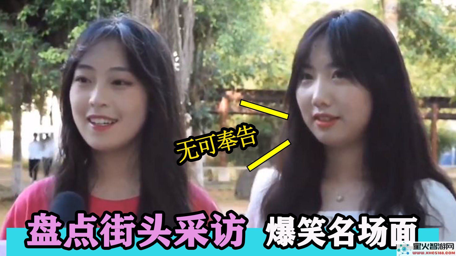 为什么女生不玩原神