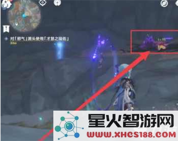 原神黯淡蘑菇的求救沿着水流寻找邪气的源头