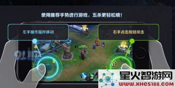 王者荣耀模拟器如何进行按键设置?详细的王者荣耀模拟器按键配置方法介绍