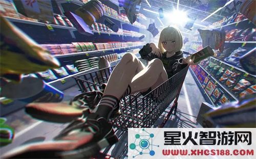 九幺黄9·1软件：难以置信的强大功能！-探秘应用新生态