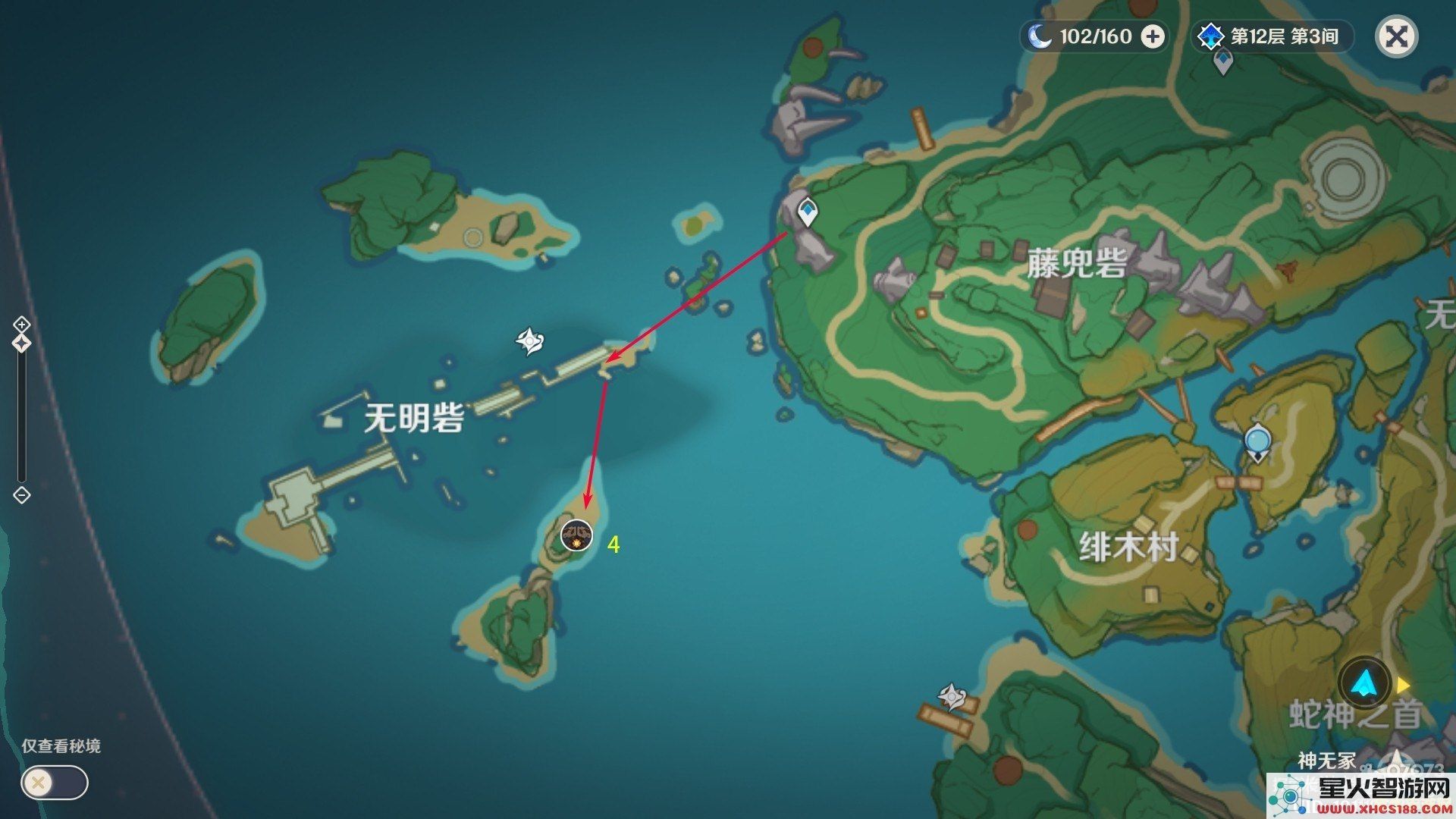 《原神》如何顺利到达敲响两侧遗迹中钟的最佳路线解析