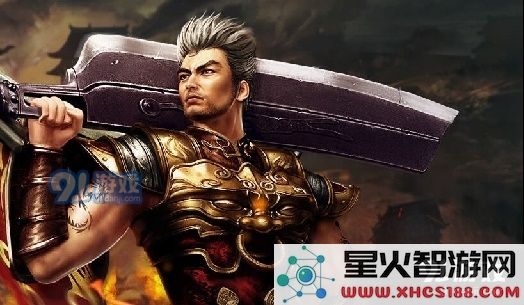 在热血传奇手游新版本中,各大世界boss将会掉落惊云兑换券,集齐足够的兑换券即可向比奇战马饲养员兑换珍贵物品