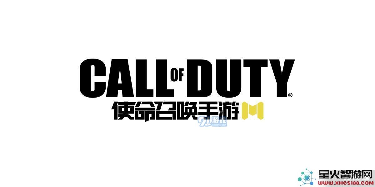 使命召唤手游中的枪械皮肤是否具备属性加成以及相关介绍