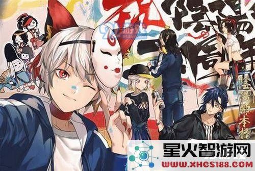 阴阳师伪神活动如何玩更轻松 详细玩法技巧和心得分享
