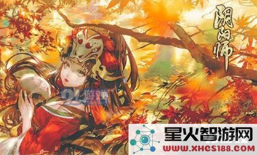 阴阳师伪神活动怎么做 阴阳师伪神活动攻略