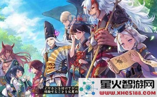阴阳师伪神活动怎么做 阴阳师伪神活动攻略