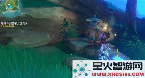 原神三个狸子为什么没有火炬