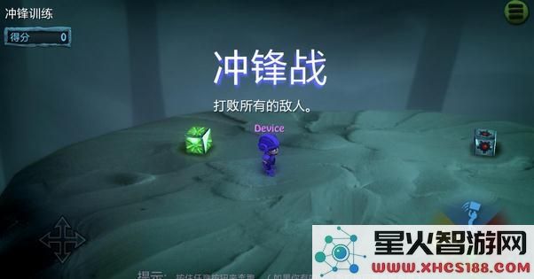 炸弹小分队内购破解版