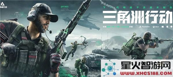 三角洲行动物资分布解析：长弓溪谷资源点在哪-最新实测