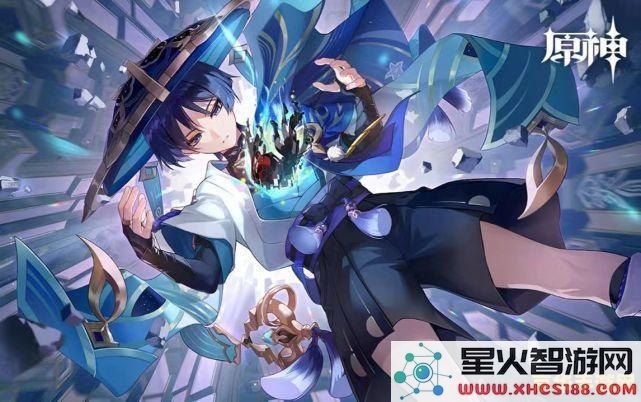 拉姆齐原神