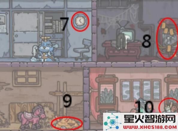 最强蜗牛伙伴彩蛋位置在哪