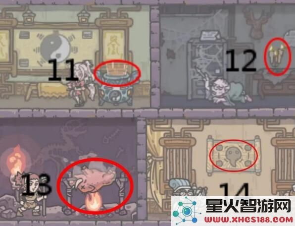 最强蜗牛伙伴彩蛋位置在哪