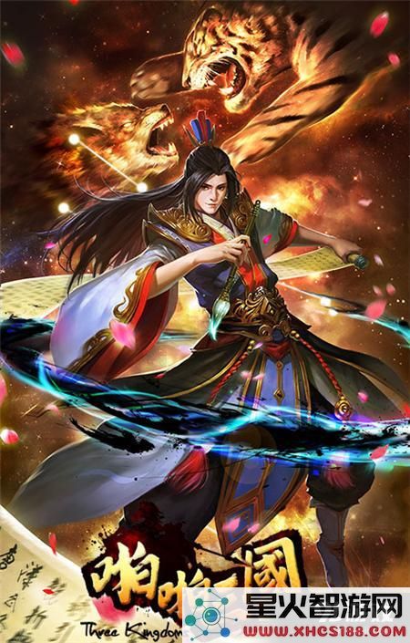 决战光明顶最佳职业选择与推荐攻略 助你轻松闯关挑战巅峰