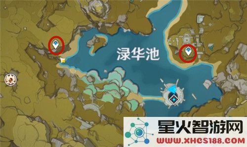 原神凡米尔的画笔颜料在哪里