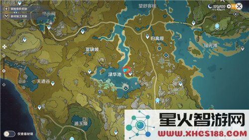 原神凡米尔的画笔颜料在哪里
