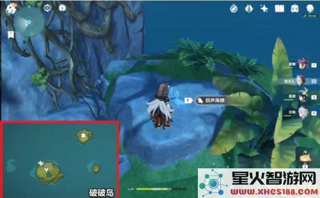 原神海螺的采集地点及分布攻略,帮助玩家高效收集海螺资源