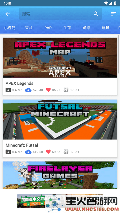 Master for Minecraft PE中文版下载