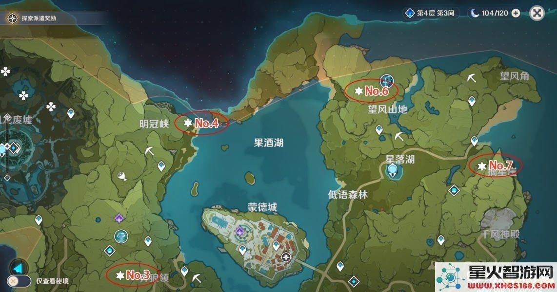 原神钥匙宝箱详细位置地图攻略，帮助你快速找到所有钥匙宝箱