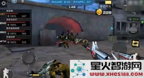 《CF手游穿越火线》击败死亡泰坦的最佳策略与实用技巧详解