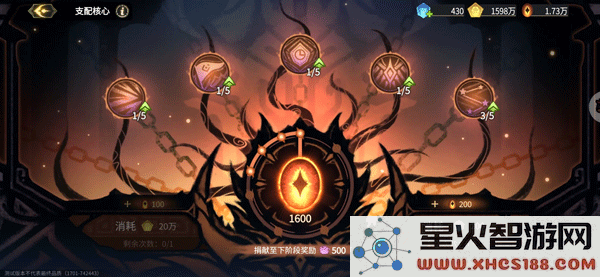 超进化物语2新手前期教程