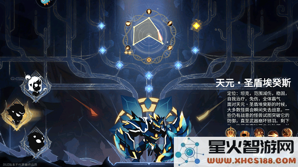 超进化物语2三大基础怪兽及最终进化图鉴大全