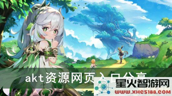 如何在原神游戏中找到草神及其圣遗物刷取位置和方法详解