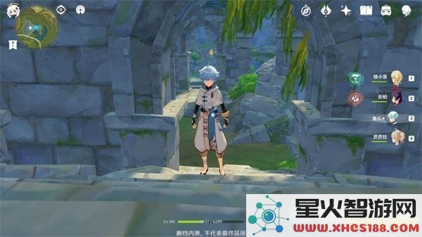 原神岩神瞳130个差一个