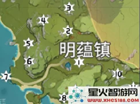 原神岩神瞳130个差一个
