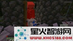原神四个遗迹守卫一起的位置
