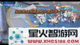原神几级能加好友