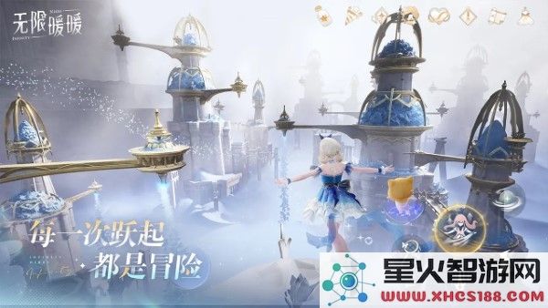 无限暖暖官方正版下载