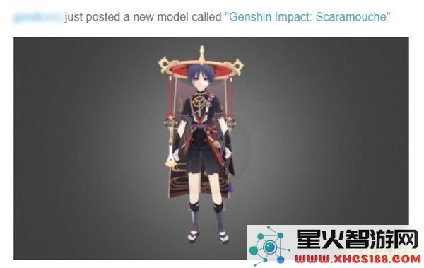 原神愚人众各个执行官的角色解析与故事背景探讨