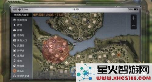 90%的萌新都不知道的营地日常任务