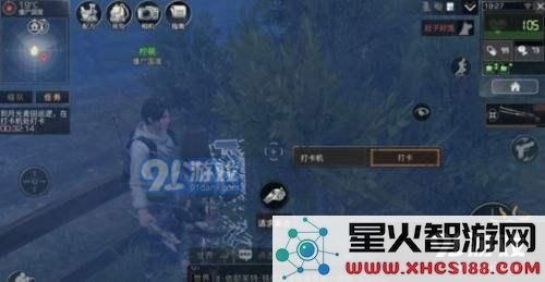 90%的萌新都不知道的营地日常任务