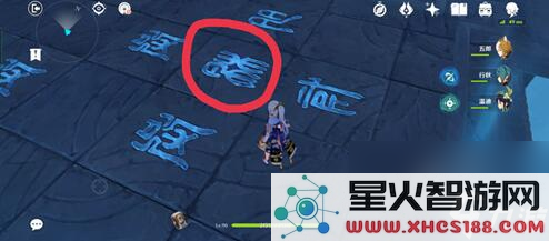 原神危机四伏的秘境具体位置在哪里可以找到