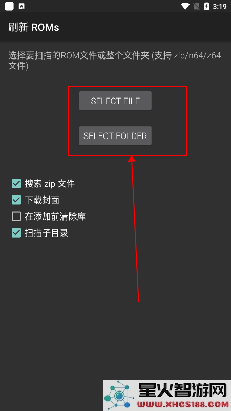 m64plusfz手机版教程