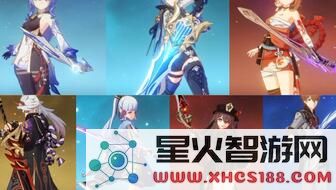 原神神里和宵宫哪个适合平民