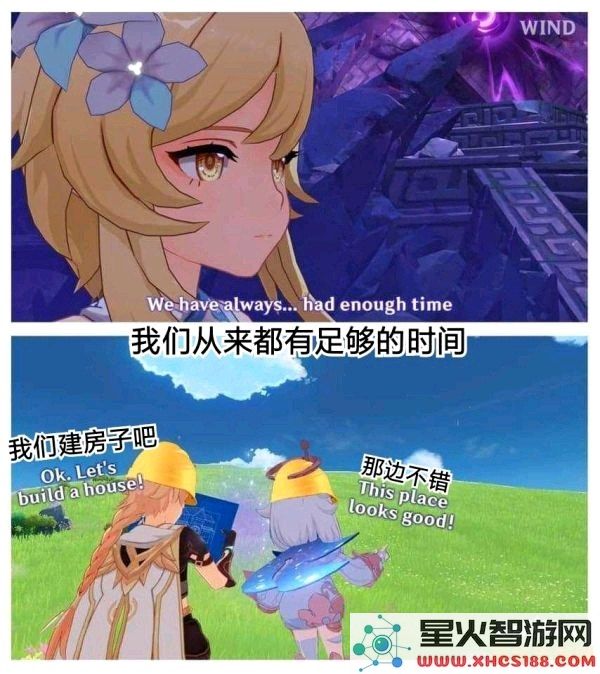 原神表情包沙雕动态