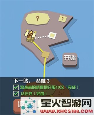 疯狂动物园国际服模拟经营玩法介绍说明