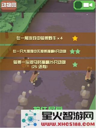 疯狂动物园国际服模拟经营玩法介绍说明