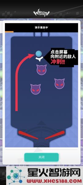 世界弹射物语游戏玩法说明